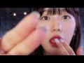 Korean ASMR Spit Painting you👅 (Layered Mouth Sounds✨)