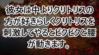 【シニアの恋】妻を失った私の隣には、気がついたらいつも彼女が居てくれていました/大いなる慈悲