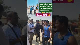 साउथ अफ्रीका हुआ फैन यूपी के शेर ने तोड़ दिया नारियल को अपने सर से#danger 1540#jim #short video