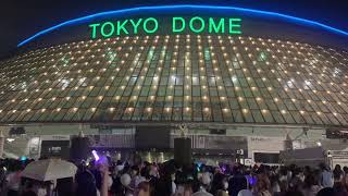 Snow Man 1st DOME tour 2023 i DO ME TOKYO DOME 東京ドーム スノ担 DAY2 2023年6月11日 場外の現地映像