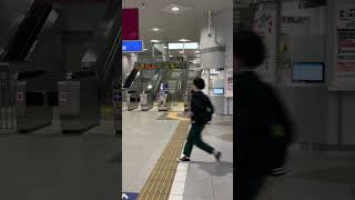 とうとう防府駅にも自動改札機が！4月1日からICOCA範囲拡大！みんなは買ってる？#電車 #shorts