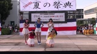 【あんちゃん】20150711 La 花ノたみ「シャイニー」＠トヨタ自動車 田原工場