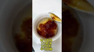 客家人爱吃的酿豆腐，又有新鲜做法，天热做一锅也不够吃，真开胃~#家常菜 #美食分享 #豆腐 #food #美食教程