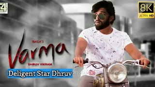 Tamil full movie Varma HD