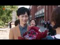 love unexpected ep16 starring：judy qi shiqi fan mgtv drama channel