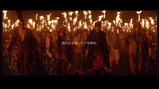 ペプシ　小栗旬の桃太郎　CM  全話