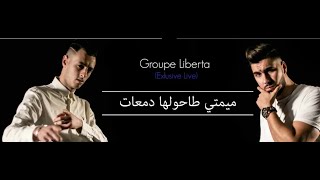 TÉLÉCHARGER MUSIC DJALIL PALERMO 2018 PALERMO TÉLÉCHARGER MUSIC 2018 DJALIL