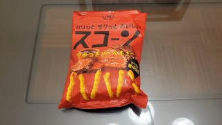 Koikeya - Juicy Beef \u0026 Original Sauce BBQ Flavor Review!