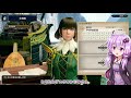 【mhrise】結月ゆかりと狩猟の旅 7【voiceroid実況】