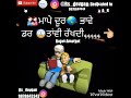 FAMILY | Kamal khaira | feat Rsdevgan