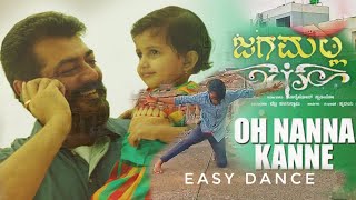 Oh nann kanne song | Easy dance | jaga malla kannada movie | ajith kumar | Nayanthara |D imman