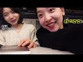 vlog 더마뮬러 보톡스 펩타이드 앰플 추천 올리브영 셔터브리티🍷 그랜드 하얏트 인천 호캉스 비닐하우스 비닐 씌우기 여기어때 팝업 음치 보컬 트레이닝 🎶