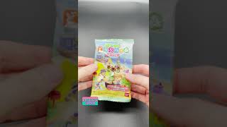 Animal Crossing Gummy Candy