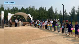 Жители Тас-Юряха проведут лето в бассейне банно-прачечного комплекса