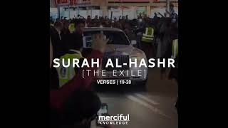 SURAH AL-HASHR | VERSE 19-20