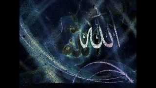 99 names of Allah (swt) Hd