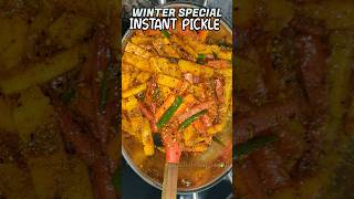 Sardiyon ka special Achar | Winter special pickle #shorts #achar #winter