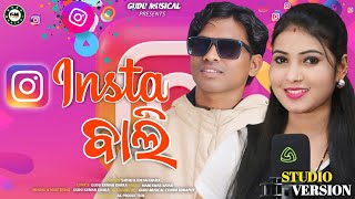 Insta Wali | New Koraputia Song | New Koraputia Song 2025 | Sadno | Kiran Khara | Desia Song 2025