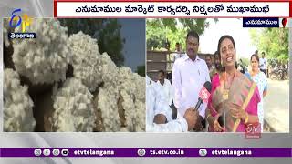 Interview With Enumamula Market Secretary Nirmala | పత్తి ధరలు పడిపోయాయని రైతుల ఆందోళన