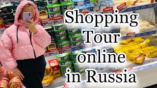 Life in Russia. Russia Shopping tour onlinе! Prices in the Auchan store @Maryru.