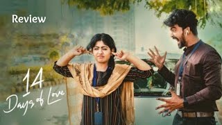 14 Days of Love Short Film | Nahas Hidhayath | Unni Lalu | Nayana Elza | Review