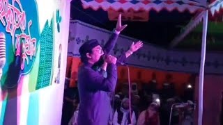 প্রিয় বাংলাদেশ আমার | Prio Bangladesh Amar | Abu Rayhan | Stage Program | Bangla islamic song 2023