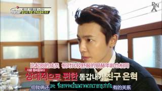 [ซับไทย] 141207 SJM GH (cut) PD พูดถึงการทำงานของทงเฮและอึนฮยอก