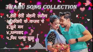 New Tharu Song Collection 2080 ll 2023