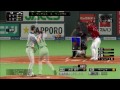 プロスピ2015 二刀流でタイトルを 　大谷翔平侍道part54　１８勝目