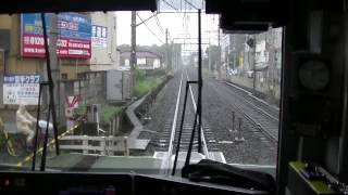 西武鉄道2015/9/1　一旦停止訓練　快急東久留米停車