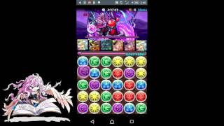 【パズドラ】超絶極限デビルラッシュ！α 天魔界 超絶地獄級