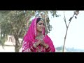 Best wedding highlights song Vikasdeep Singh Weds Spreet Kaur