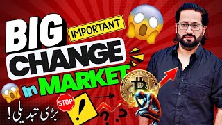 BIG CHANGE 🛑 Latest Crypto Market Analysis \u0026 BTC News Updates Today 📊