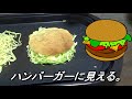 家で簡単！広島風お好み焼き！１日１００枚焼いてた元お好み焼き職人レシピ【もっと本格的な作り方は概要欄のチャンネルへ】