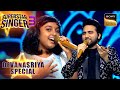 'Chhup Gaye Saare Nazaare' पर इस Duo की Perfect जुगलबंदी | Superstar Singer 3 | Devanasriya Special