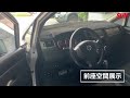 【sum中古車】nissan tiida 5d 2010 原鈑件美車 恆溫 i key 定速 省油大空間 花蓮縣