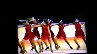 Edmonton Ice Elite Short Program - 1996 Canadian Precision Skating Championships