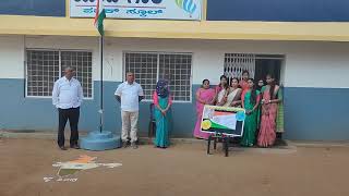 Republic day celebration in Yadgar Public School