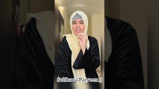 தீய பழக்கம்....!! Sulthana parveen speech