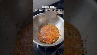 ઇન્સ્ટન્ટ સુજી હાથવો #handvo #handvorecipe #cookingvideos #gujratirecipe #shorts #easyrecipe