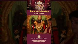 Aygiri Nandini| Dasara Celebrations #shorts #srisathyasai #dasara #navaratri #bhajans