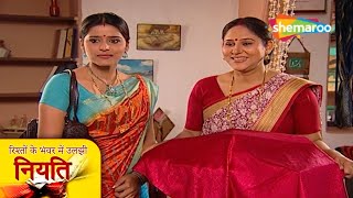 Rishton Ke Bhanwar Mein Uljhi Niyati | Full Episode 23 |  Hindi TV Serial | Jayashree Soni