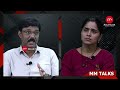 അഫാൻ പോപ്പുലർ ഫ്രണ്ടിന്റെ നേതാവ് mm talks afan case