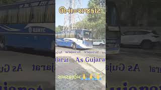 Una🚛 Rajkot🚒AC2×2😭#gujarat#junagadh#shorts🚨