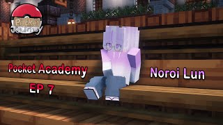 [ LIVE 🔴] Pocket Journey EP. 7 | Pocket Academy