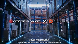 CITIC Telecom CPC x OutSystems Collaborate to Realize Innovative AI-powered Smart Warehouse Solution