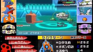 【ポケモンORAS】マイナーテンプレパはレートの地雷なのか？part1