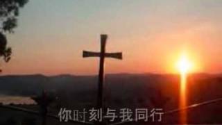 感谢天父Thank You Father (Chinese Christian song with lyrics)