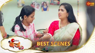 Constable Manju - Best scene | 08 Jan 2025 | Full Ep FREE on SUN NXT | SunNeo