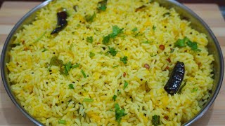 Amla Rice/ Gooseberry Rice/ Variety Rice Recipe/ Nellikkai Sadam